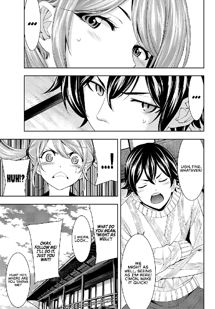 Megami no Cafe Terrace Chapter 80 image 08_optimized